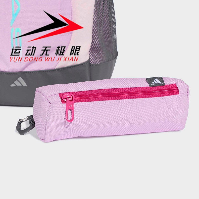 Genuine Adidas children's men's and women's bags 2026 autumn sports and leisure student school bags backpack KZ5031