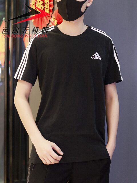Adidas men's 2021 summer new sports leisure running breathable  short-sleeved T-shirt GL3732 GP4919