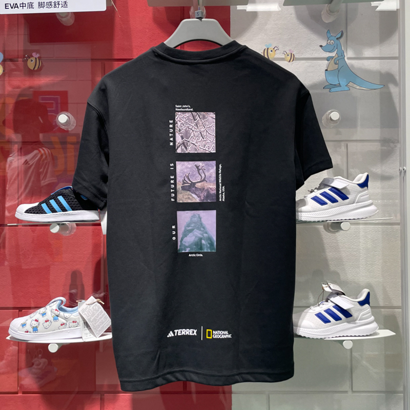 Adidas阿迪达斯短袖男装2024秋季新款运动休闲透气圆领T恤 IX6565-图0