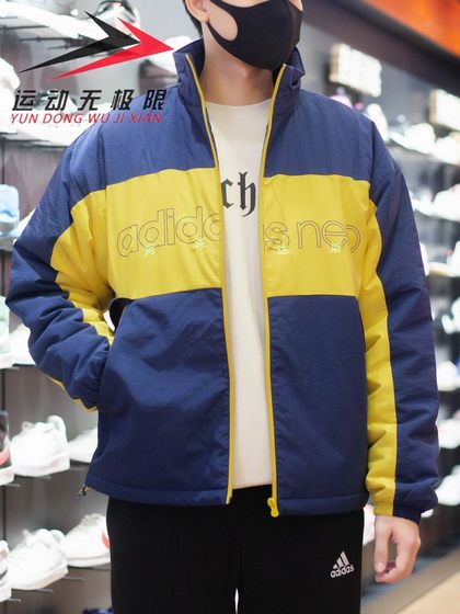 adidas neo jacket men's
