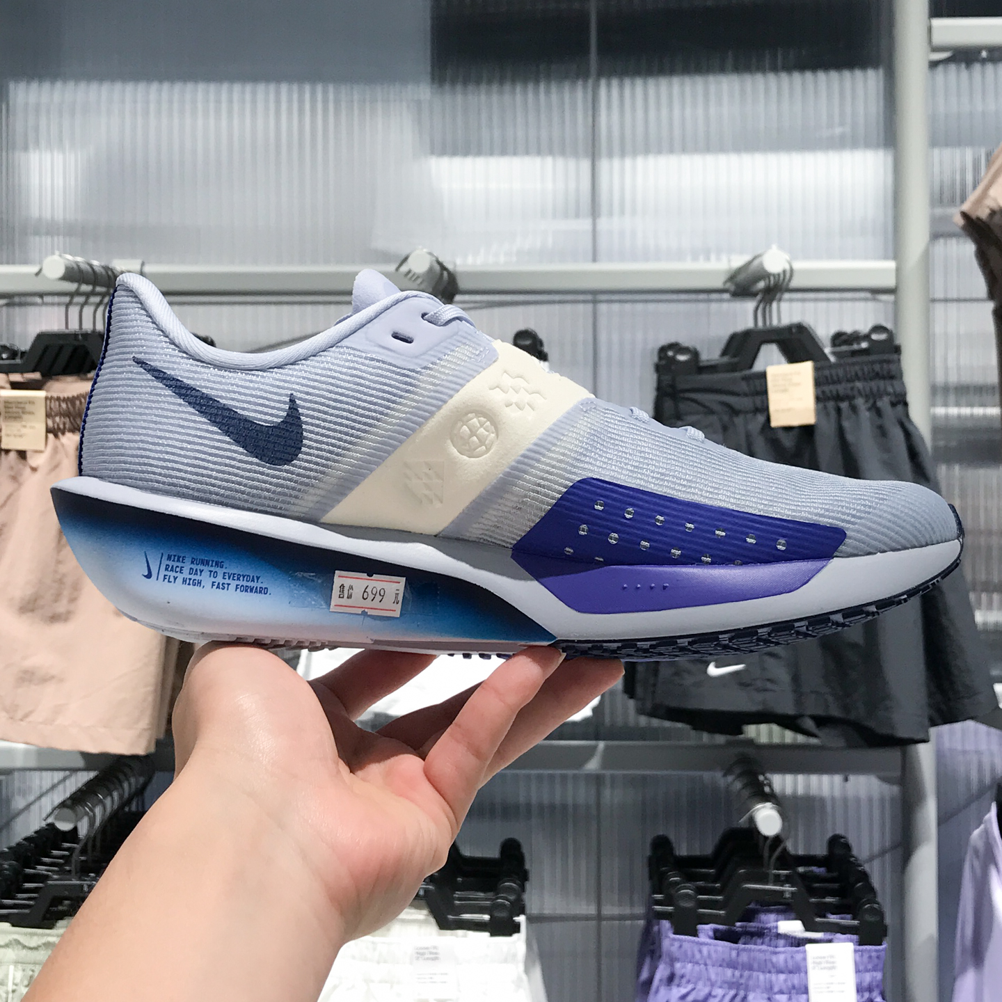 Nike耐克2025冬季新款RIVAL FLY 4男子公路竞速跑步鞋 FV6040-002 - 图0