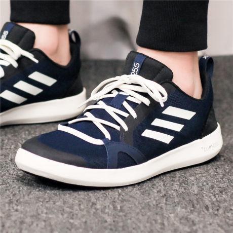 Schuhe Adidas Terrex CC Boat • Shop take-more.de
