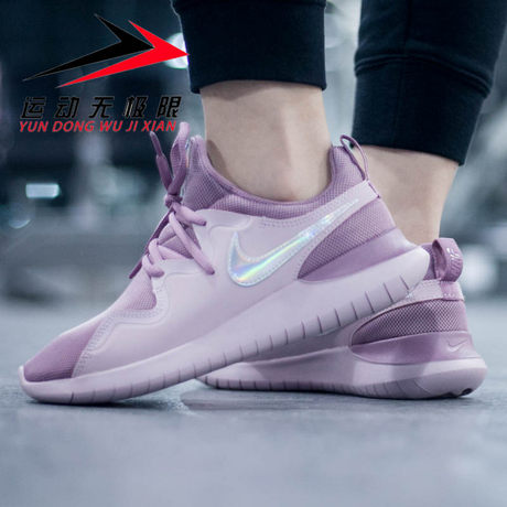 nike womens shoes 2019