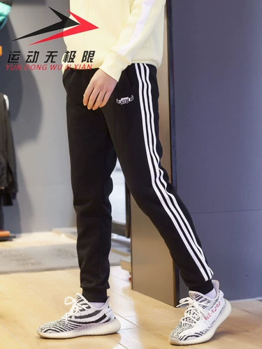 Adidas, дышащие спортивные весенние штаны для отдыха, коллекция 2021