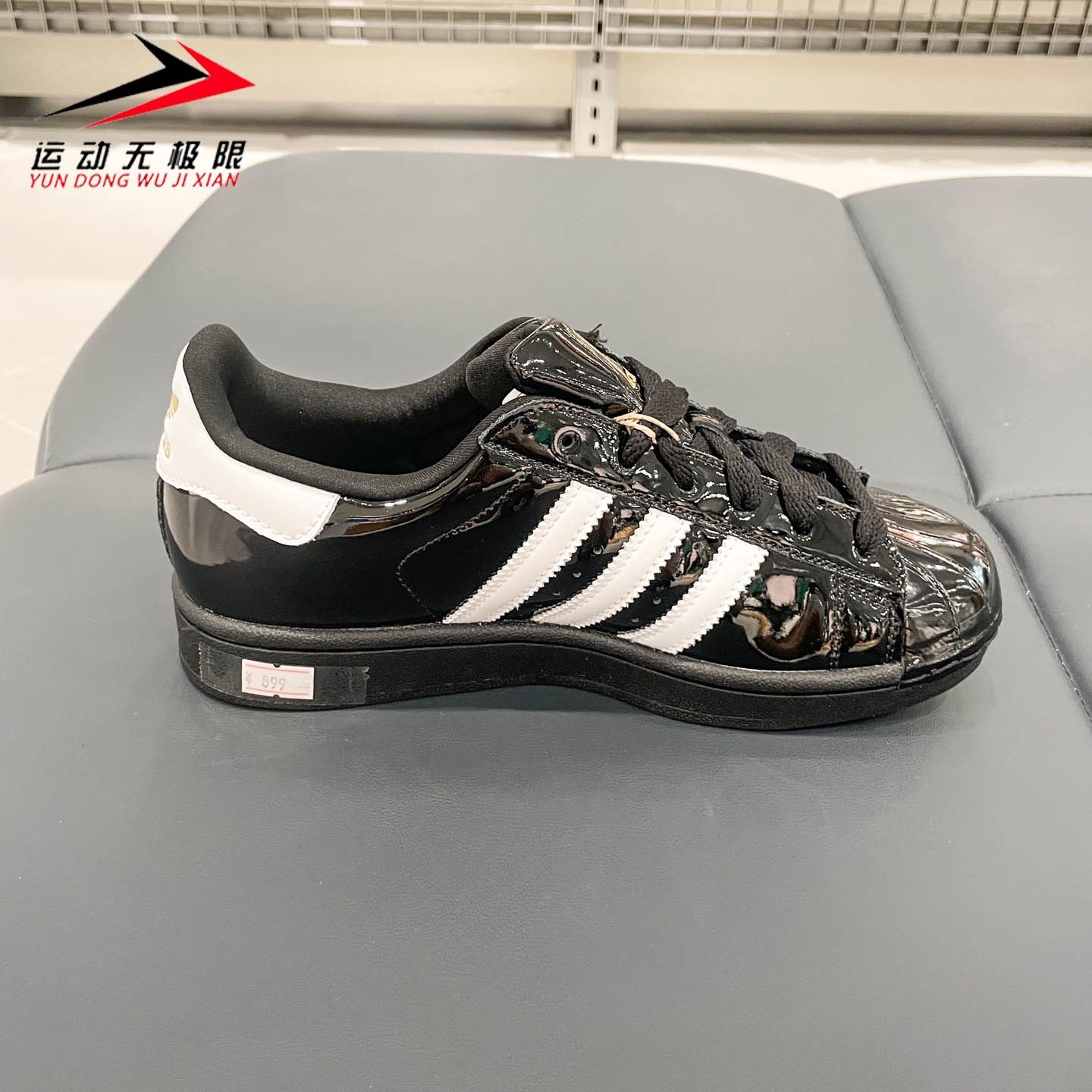 阿迪达斯三叶草女子2025秋季舒适休闲酷感贝壳头板鞋运动鞋JS4009 - 图0