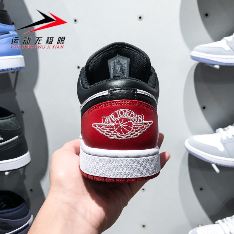 NIKE耐克男鞋2023冬新款AIR JORDAN 1 AJ1时尚休闲板鞋553558-161