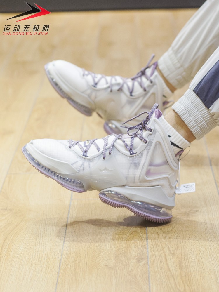 Nike耐克男鞋2022夏季款詹姆斯LEBRON 19 EP运动篮球鞋DC9340-004 - 图2