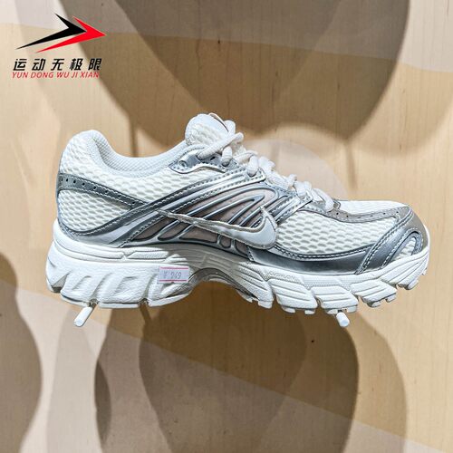 Nike耐克女子2026夏新款Air Max Moto2K反光装饰运动鞋HQ2056-108 - 图0