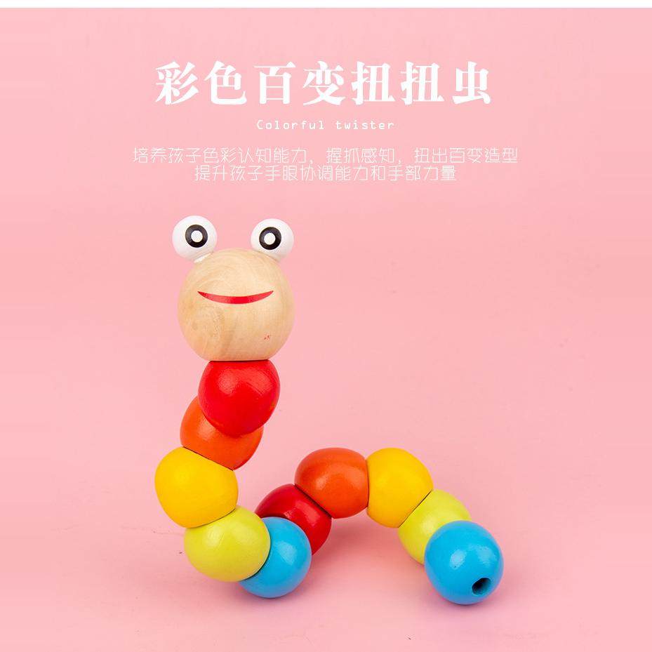 八音敲琴幼儿童玩具益智力开发敲打发声动手绕珠彩虹塔男女孩宝宝,淘宝优惠券,粉丝福利购,淘宝优惠卷