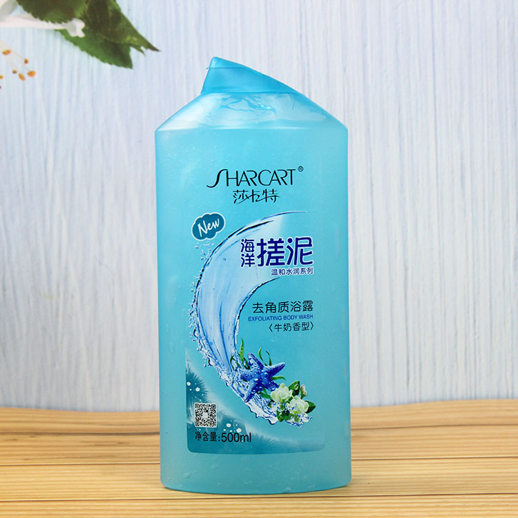 包邮莎卡特海洋搓泥去角质沐浴露500ml*3瓶去死皮搓泥浴宝搓澡泥-图2