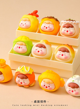 潮玩盲盒可爱美食物萌粒摆件
