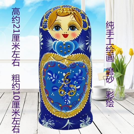 10-layer hand-painted matryoshka doll birthday gift 069