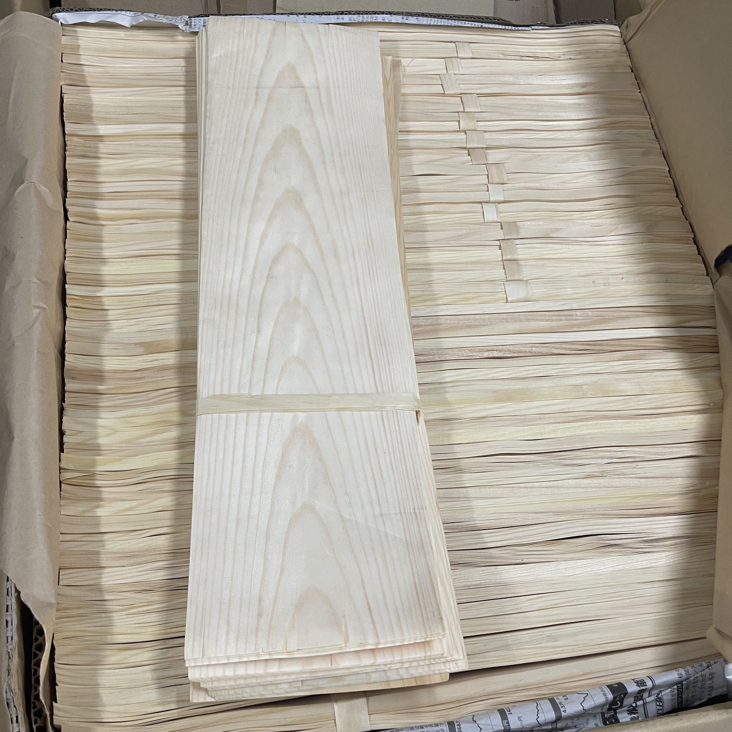 日料装饰托盘纸厨房生活用品杉木纸100张刺身寿司51*15cm,淘宝优惠券,粉丝福利购,淘宝优惠卷