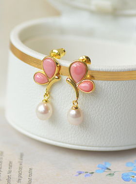 暮城珠宝女天然女王贝粉色