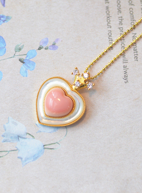 暮城珠宝女925银胭脂螺