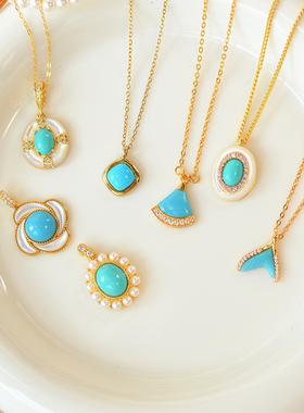 新品  天然绿松石S925银镀18K金精致白贝母珍珠吊坠锁骨项链扇形