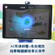(Details are available for discounts) BBK S9 learning machine S8 eye protection tablet ai tutoring machine English A8 training machine