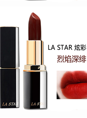 LA STAR炫彩口红女润泽显色持久不易掉色樱桃红枫叶红烈焰深绯