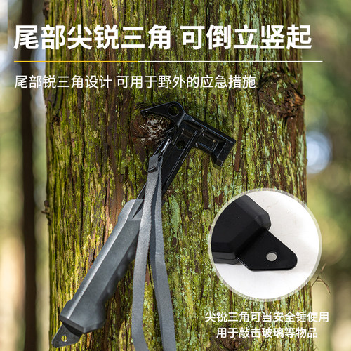户外高碳钢锤子多功能露营帐篷地钉锤天幕固定锤方头锤家用榔头 - 图2