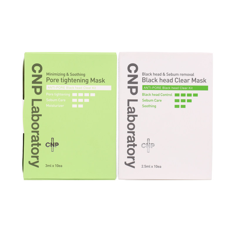 韩国cnp去黑头希恩派紧致导出液 小雪美妆屋鼻帖