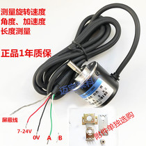 3806 incremental photoelectric rotary encoder 1000200400500600360 pulse line AB two phases