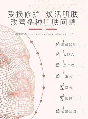 白云山【拍一发二】白云山重组胶