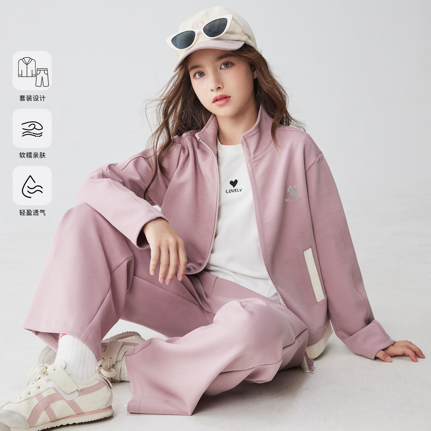 女童运动套装儿童春秋装新款外套休闲裤中大童卫衣卫裤洋气运动裤,淘宝优惠券,粉丝福利购,淘宝优惠卷