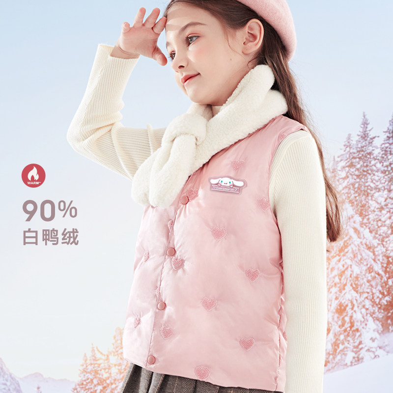 女童羽绒马甲冬季外穿2025新款洋气儿童背心马夹大童内穿坎肩童装,淘宝优惠券,粉丝福利购,淘宝优惠卷