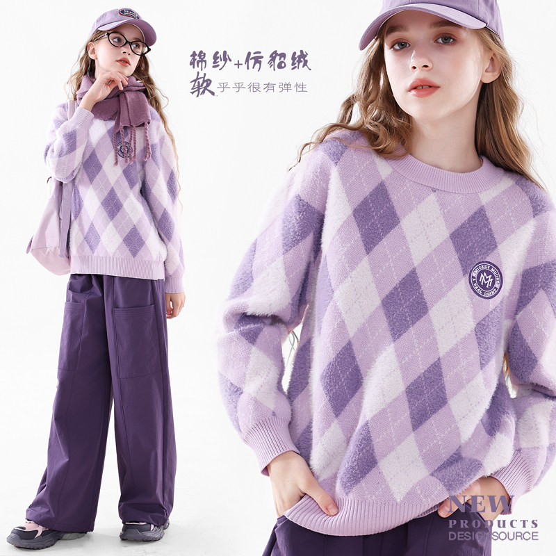 迪士尼女童毛衣春秋新款儿童冬加厚上衣大童针织衫女孩童装毛线衣,淘宝优惠券,粉丝福利购,淘宝优惠卷