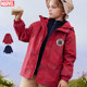 Boys' Jackets Children's Jackets Autumn and Winter New Big Children's Outdoor Three-in-One Windproof Jackets Down Jackets