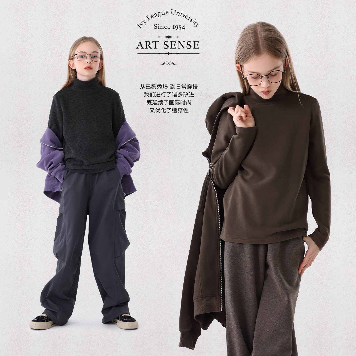 女童打底衫秋冬新款儿童内搭长袖T恤大童保暖上衣女孩纯色秋装,淘宝优惠券,粉丝福利购,淘宝优惠卷