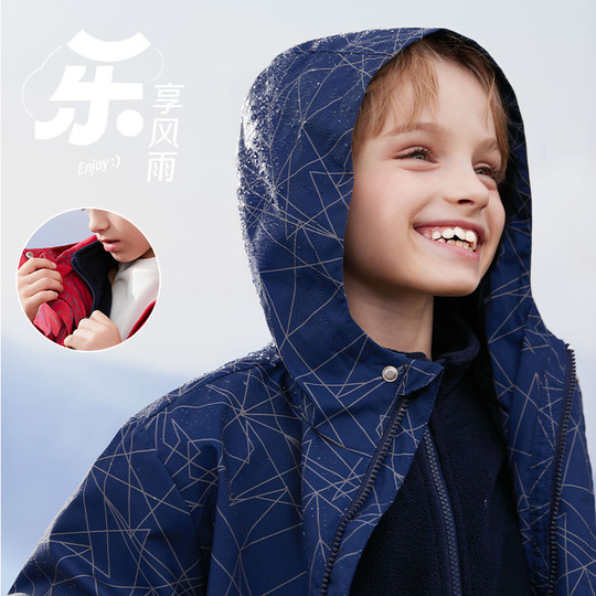Boys' Jackets Children's Jackets Autumn and Winter New Big Children's Outdoor Three-in-One Windproof Jackets Down Jackets
