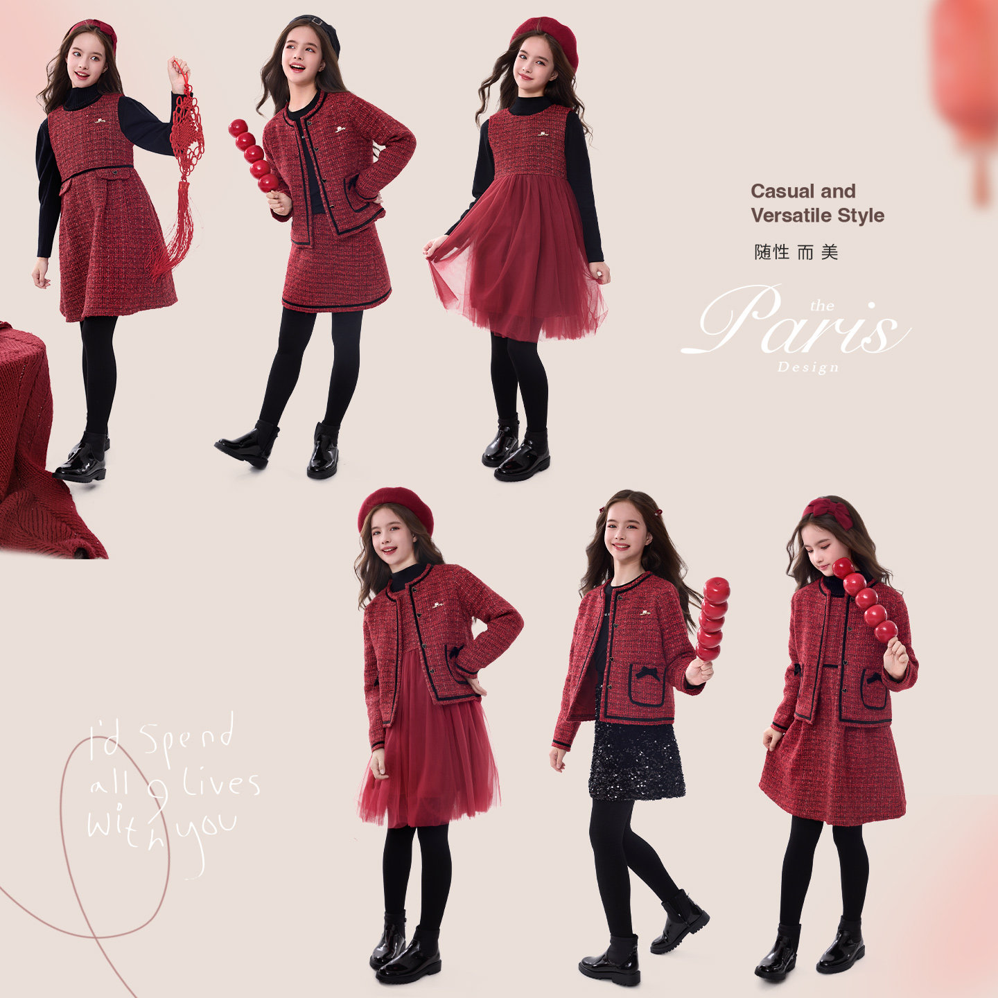 凯蒂猫女童年服秋冬新款2025儿童小香风连衣裙中大童红色新年童装,淘宝优惠券,粉丝福利购,淘宝优惠卷