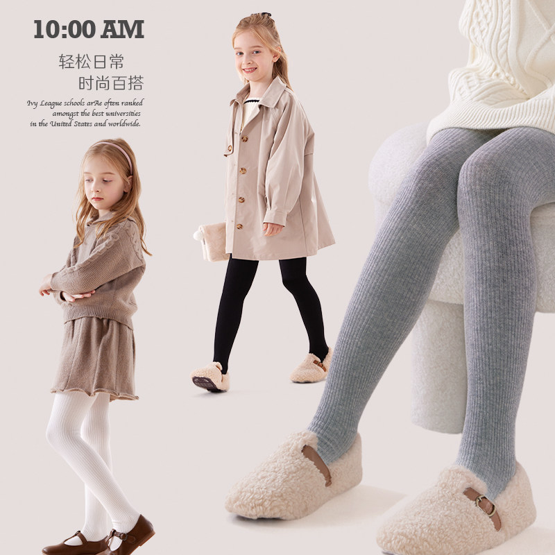 迪士尼儿童连裤袜春秋女童舞蹈袜宝宝白色袜子打底袜大童连袜裤,淘宝优惠券,粉丝福利购,淘宝优惠卷