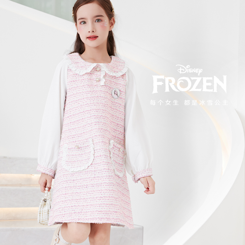 迪士尼女童连衣裙春秋装新款爱莎公主小香风裙子洋气公主裙童装,淘宝优惠券,粉丝福利购,淘宝优惠卷