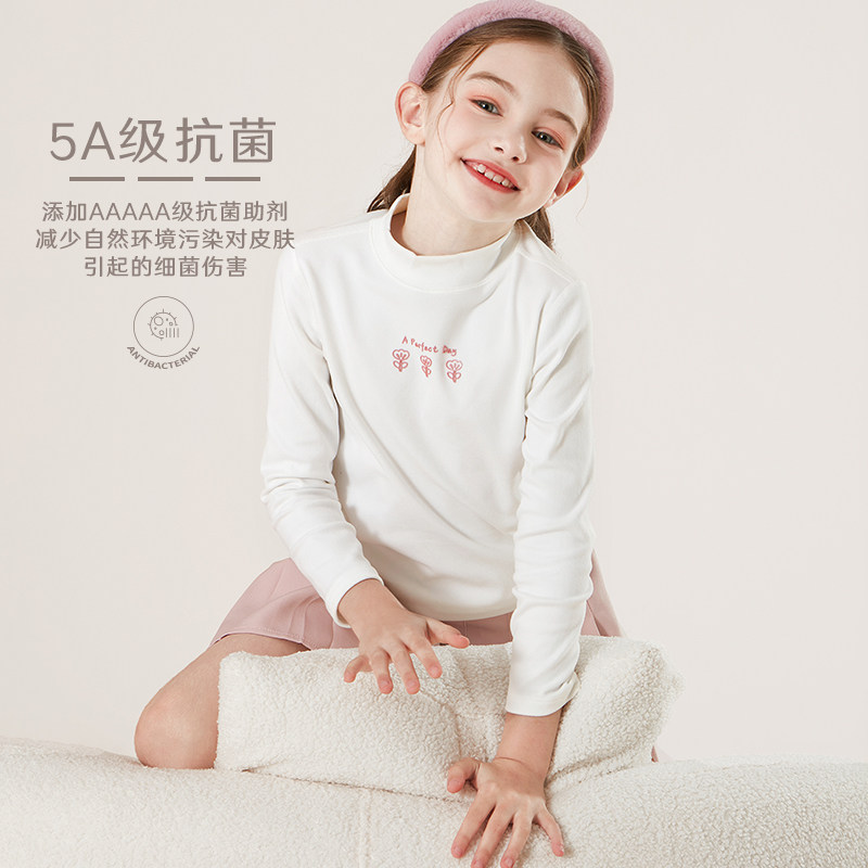女童打底衫秋冬装新款儿童长袖T恤中大童加绒内搭秋衣半高领上衣,淘宝优惠券,粉丝福利购,淘宝优惠卷