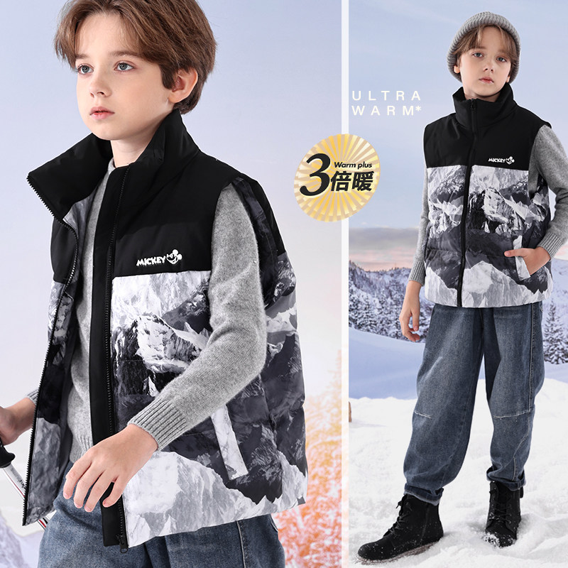 清仓男女童羽绒服秋冬轻薄白鸭绒校服神器儿童马甲男童加厚面包服,淘宝优惠券,粉丝福利购,淘宝优惠卷