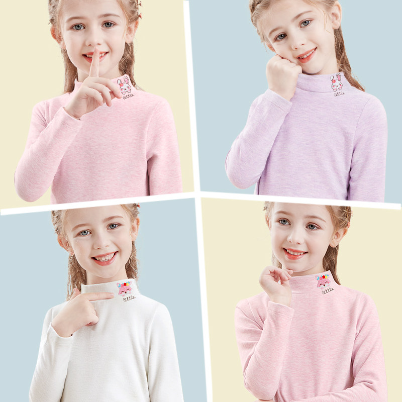 女童长袖t恤儿童春秋新款打底衫大童半高领秋衣女孩上衣秋冬童装,淘宝优惠券,粉丝福利购,淘宝优惠卷