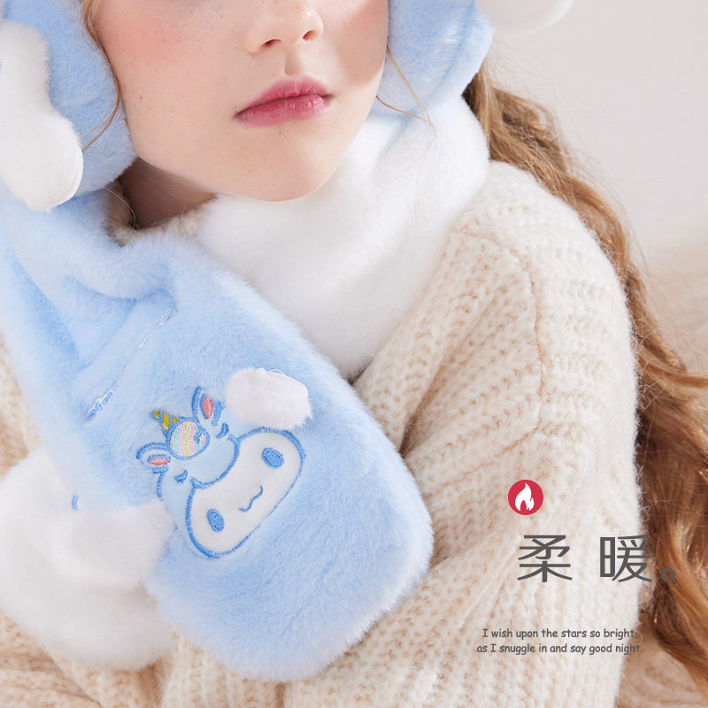 库洛米儿童围巾冬季韩版防风保暖毛绒男童女童幼儿宝宝假领围脖套,淘宝优惠券,粉丝福利购,淘宝优惠卷