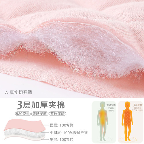 巴布豆儿童睡衣男童秋冬季加厚纯棉女童家居服套装男孩宝宝中大童 - 图1