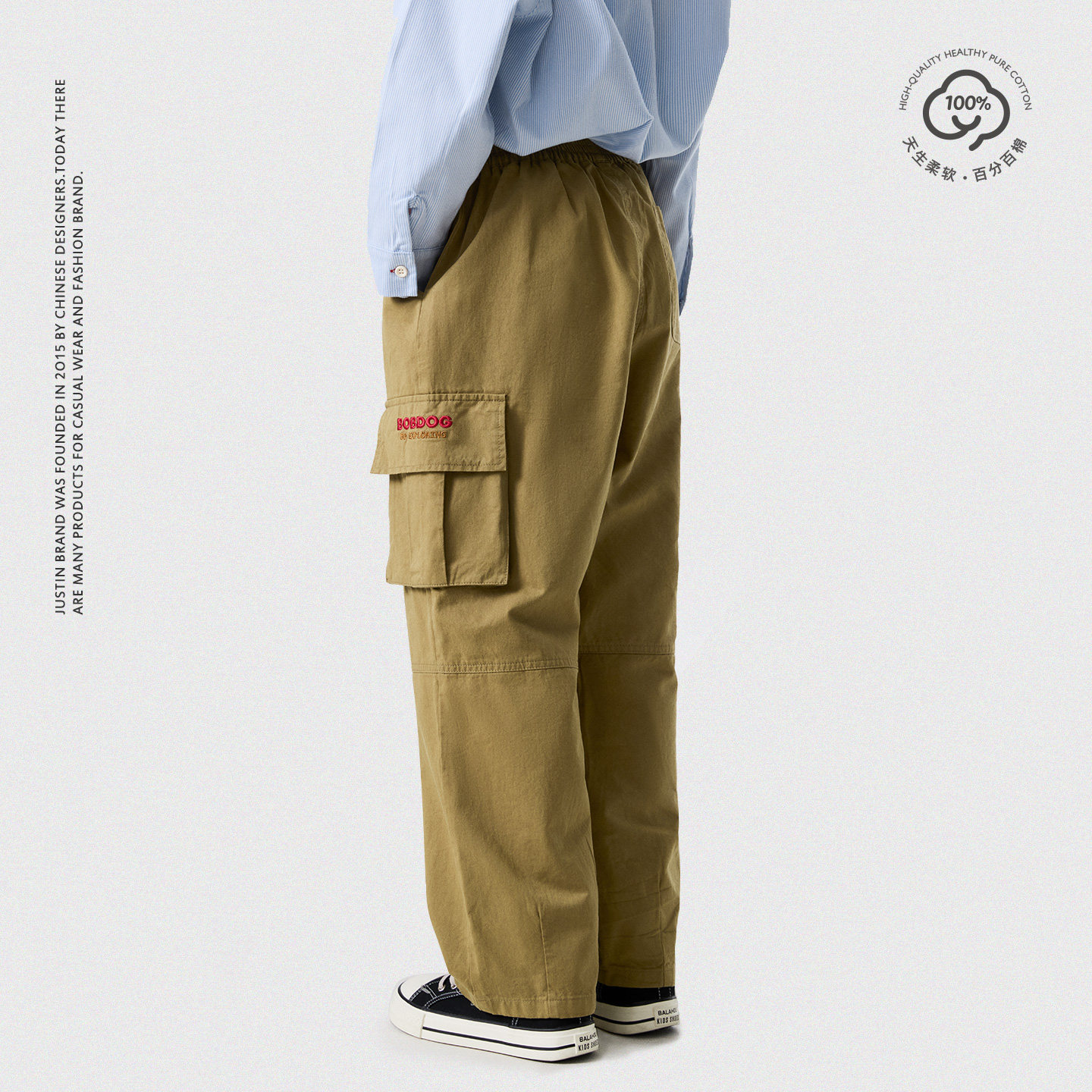 巴布豆男童工装裤全棉儿童裤子纯棉秋季新款休闲长裤直筒裤阔腿裤,淘宝优惠券,粉丝福利购,淘宝优惠卷