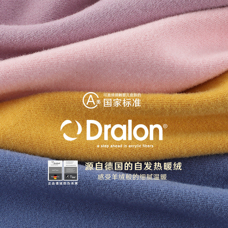 巴布豆儿童秋裤秋冬德绒发热男童保暖裤子宝宝打底裤棉毛裤内穿,淘宝优惠券,粉丝福利购,淘宝优惠卷