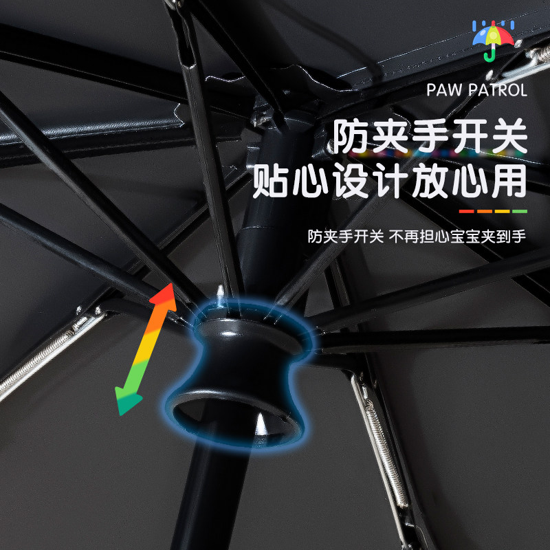 儿童雨伞卡通安全圆角小学生防晒伞折叠黑胶自动防晒幼儿园晴雨伞,淘宝优惠券,粉丝福利购,淘宝优惠卷