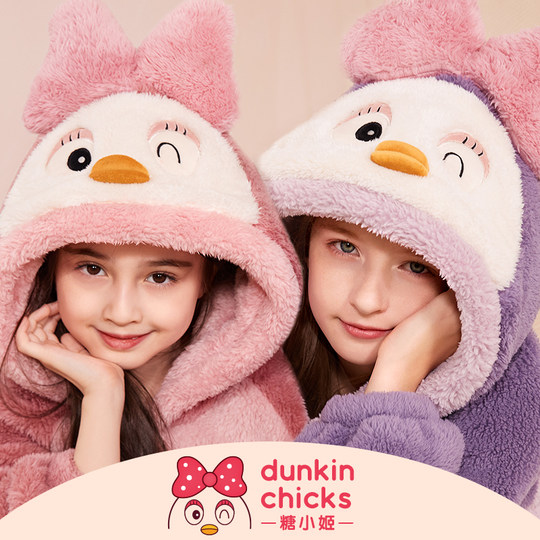 儿童睡袍女童浴袍睡衣珊瑚绒秋冬加绒加厚法兰绒家居服长款男大童