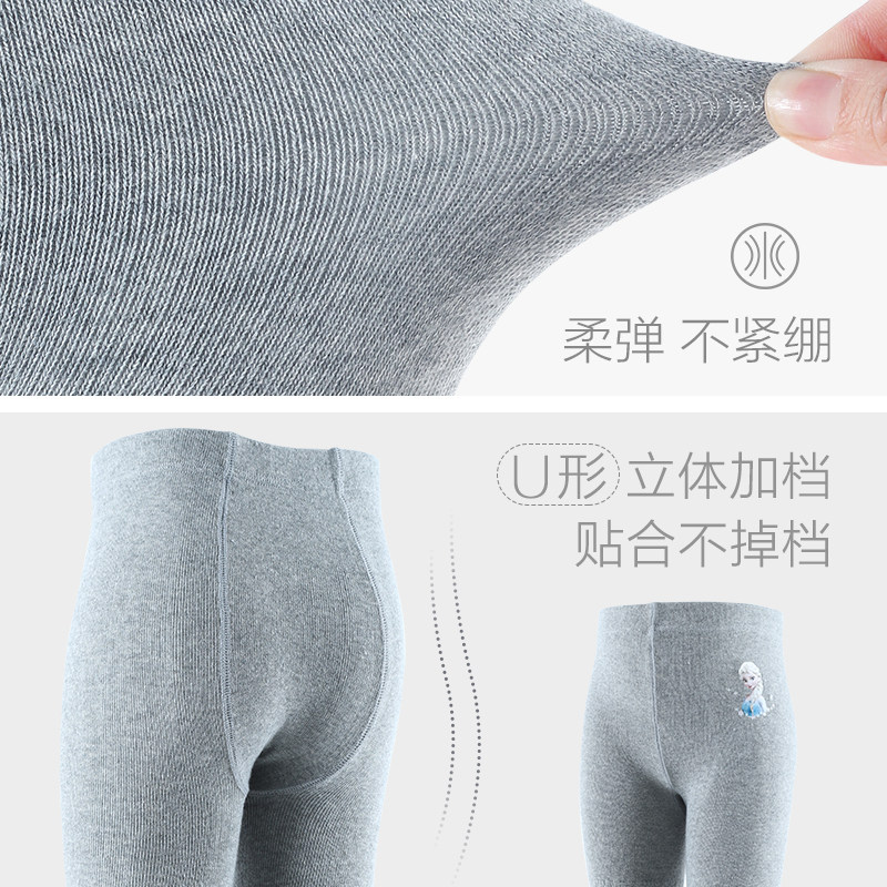 迪士尼儿童连裤袜春秋女童舞蹈袜宝宝白色袜子打底袜大童连袜裤,淘宝优惠券,粉丝福利购,淘宝优惠卷