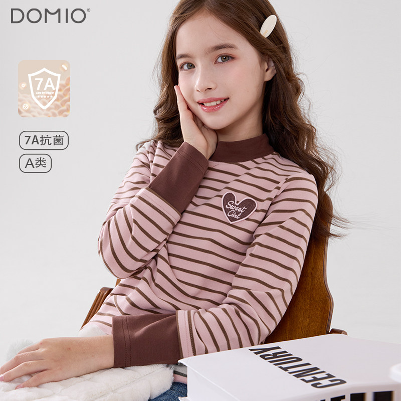 女童打底衫儿童春秋装新款保暖长袖T恤中大童女孩半高领上衣童装,淘宝优惠券,粉丝福利购,淘宝优惠卷