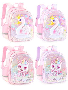 多妙屋幼儿园书包女小学生大班女童公主新款兔子学前班儿童双肩包