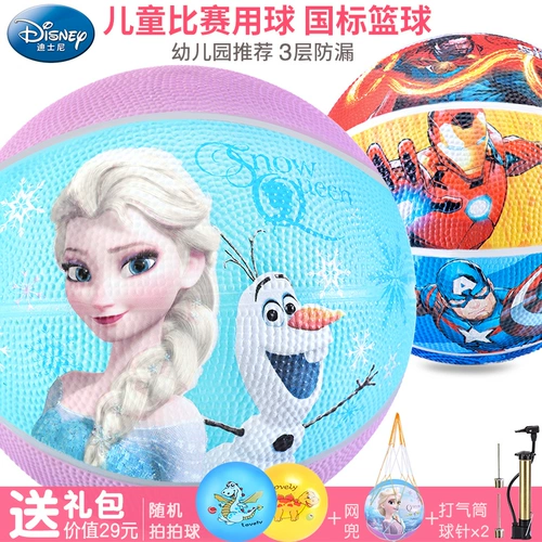 Обучение детей начальной школы детского сада Диснея баскетболу