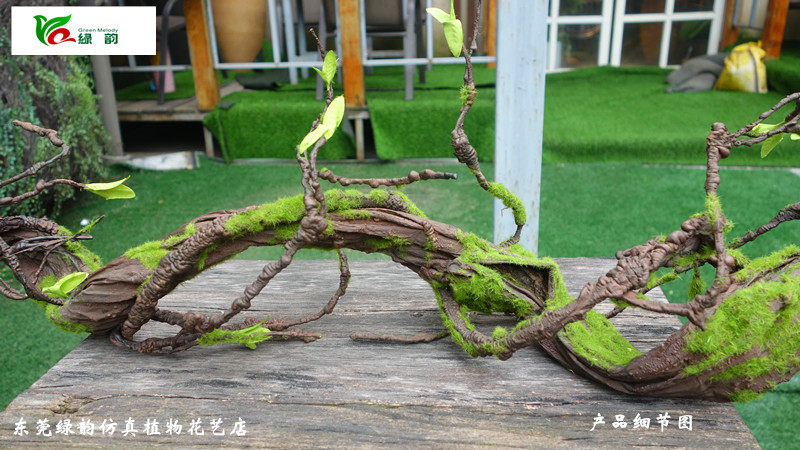 家居饰品仿真枯藤蔓小叶藤条可弯曲造型绿植树枝装饰花卉发泡干支,淘宝优惠券,粉丝福利购,淘宝优惠卷