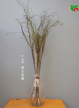 仿真枯树藤柔软龙柳艺术风格花环